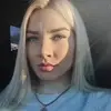 Отзыв от Варвара Беспалова